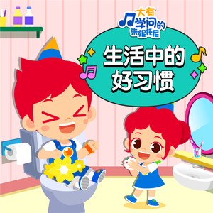 女人被添荫蒂洗澡视频
