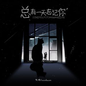 女人被添荫蒂洗澡视频
