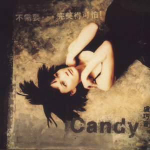 女人被添荫蒂洗澡视频
