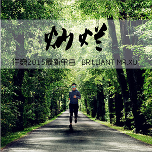 女人被添荫蒂洗澡视频
