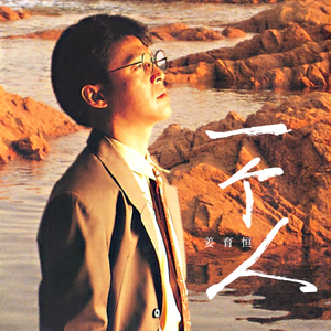 女人被添荫蒂洗澡视频
