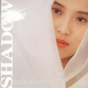 女人被添荫蒂洗澡视频
