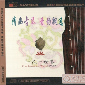 女人被添荫蒂洗澡视频
